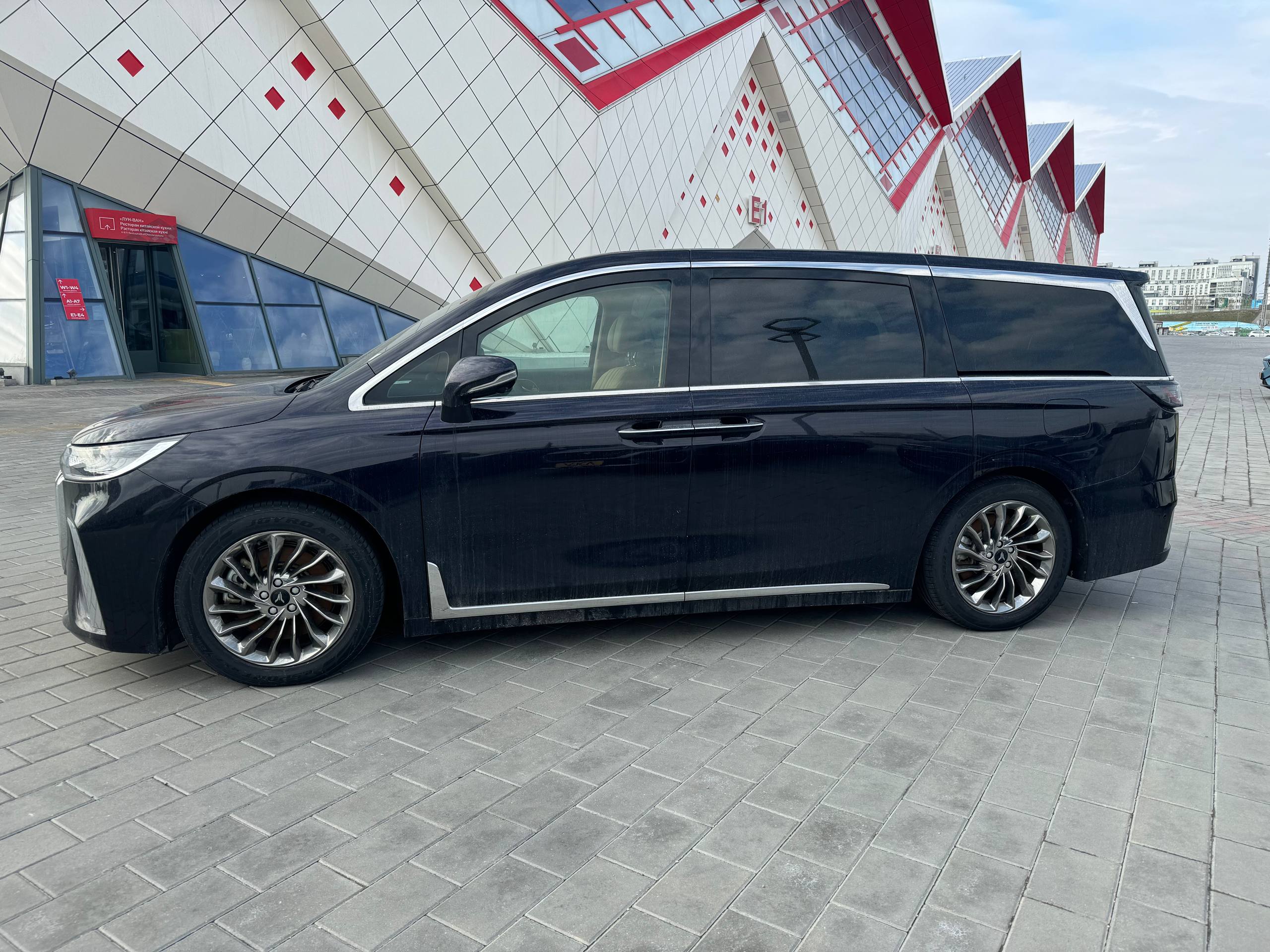 photo_5_2026-04-01_11-21-56