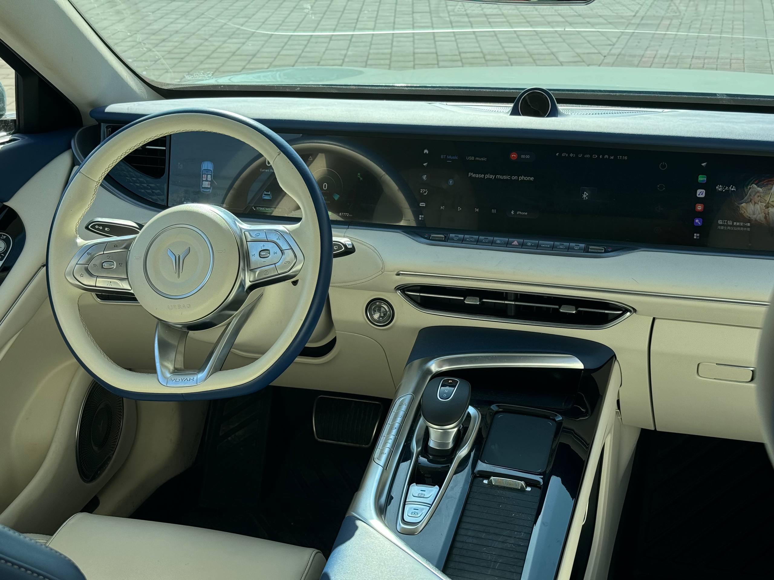 photo_9_2026-03-19_13-02-19