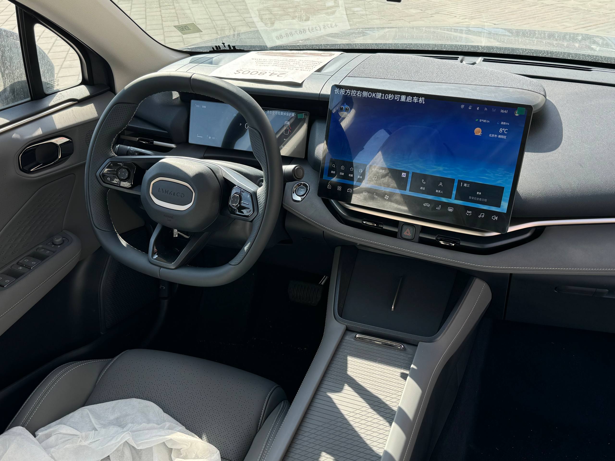 photo_2_2026-04-01_11-58-39