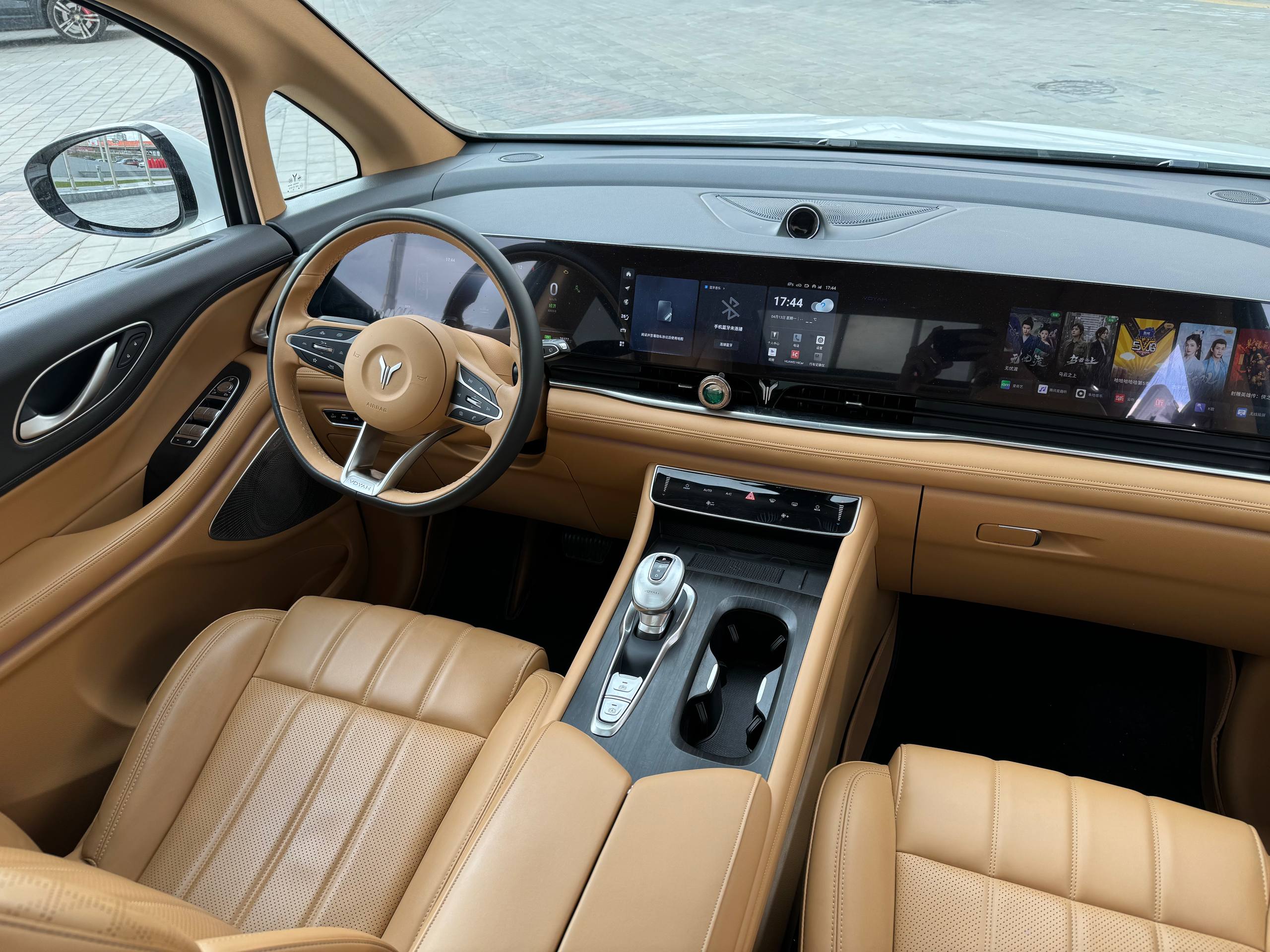 photo_3_2026-04-13_13-09-34