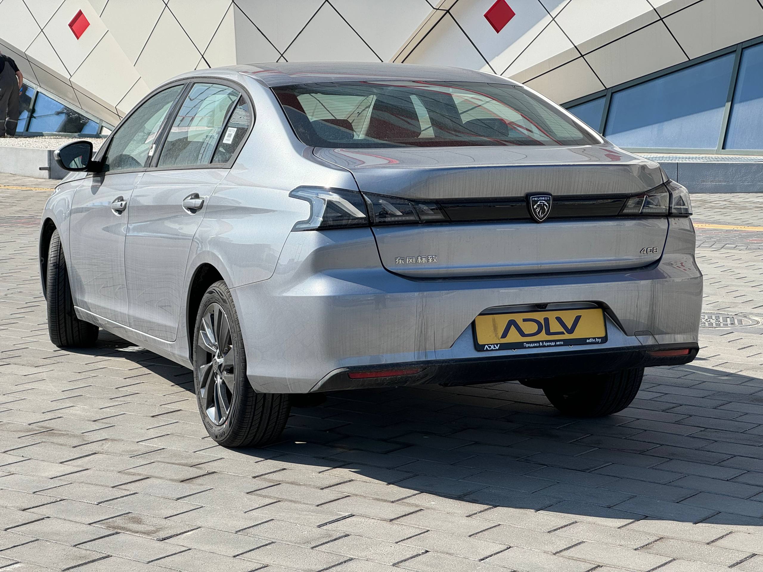 photo_4_2026-04-01_11-51-42