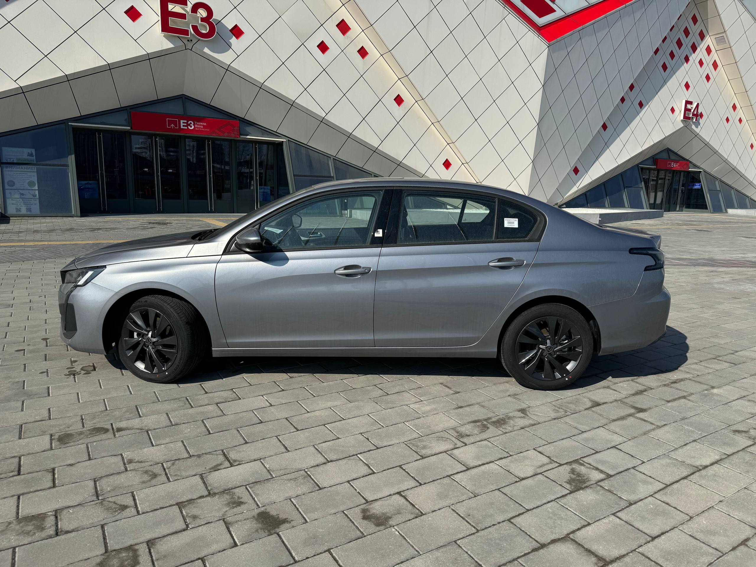 photo_5_2026-04-01_11-51-42