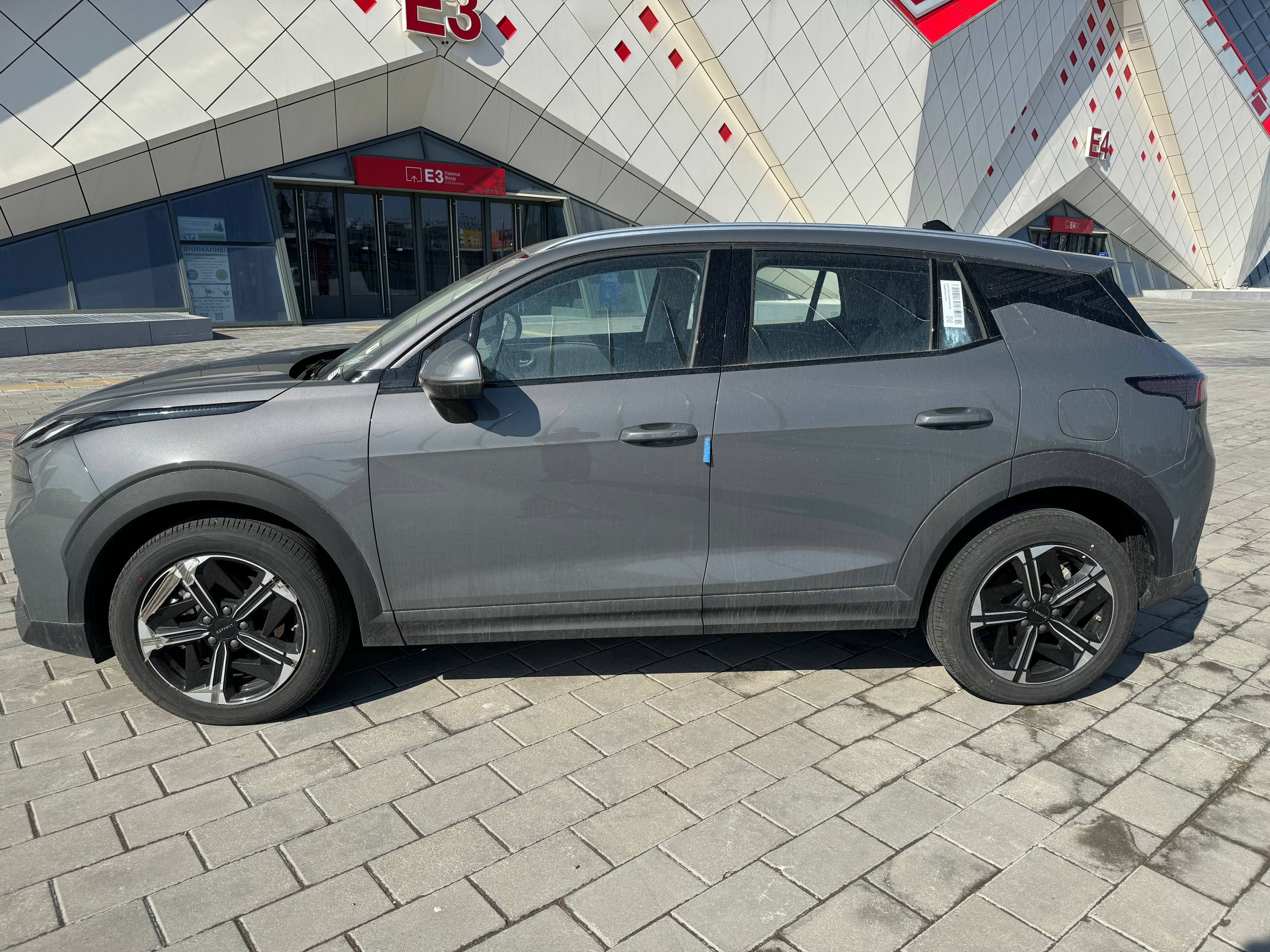 photo_5_2026-04-01_11-58-35