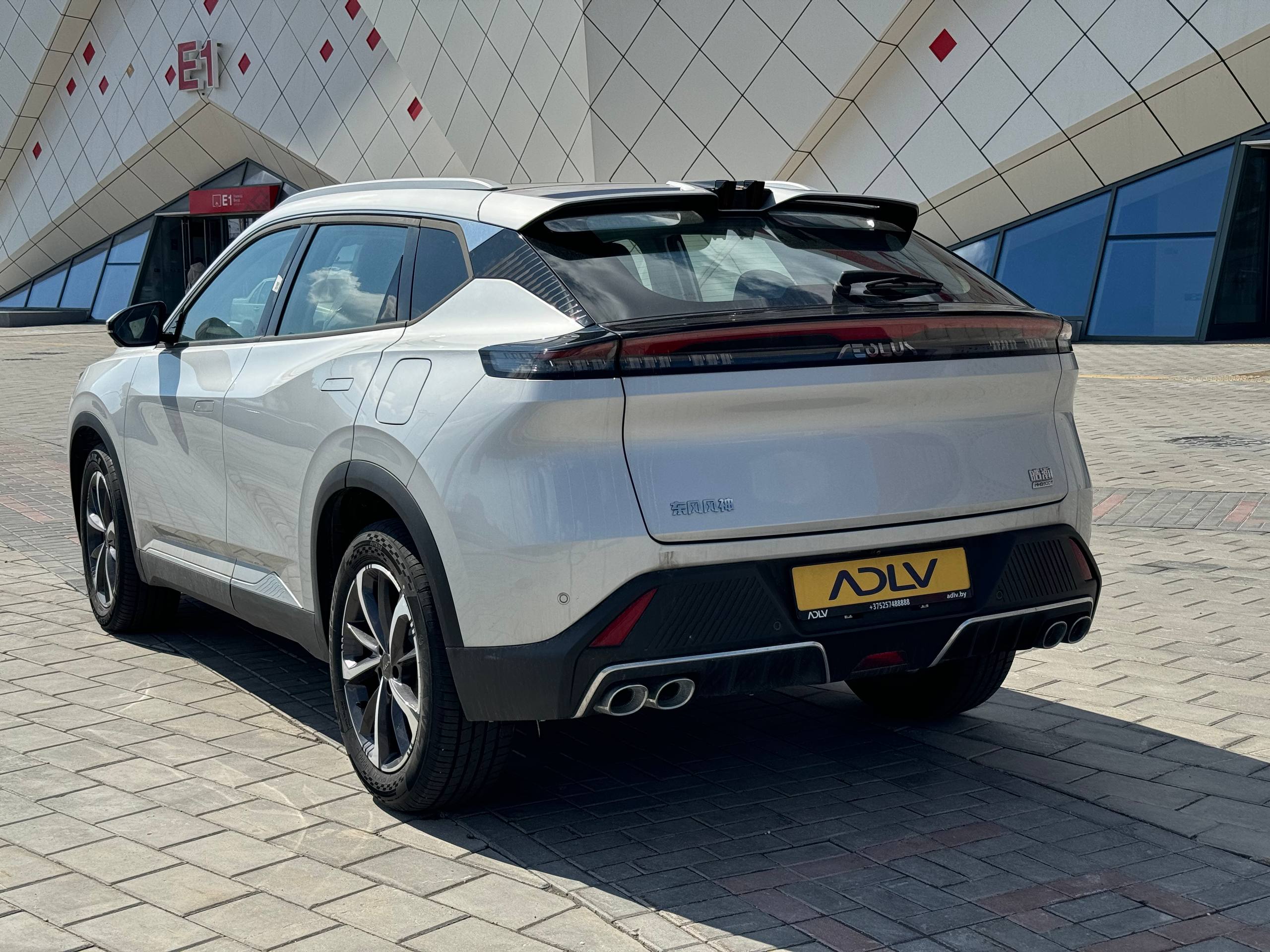 photo_5_2026-04-14_12-25-10