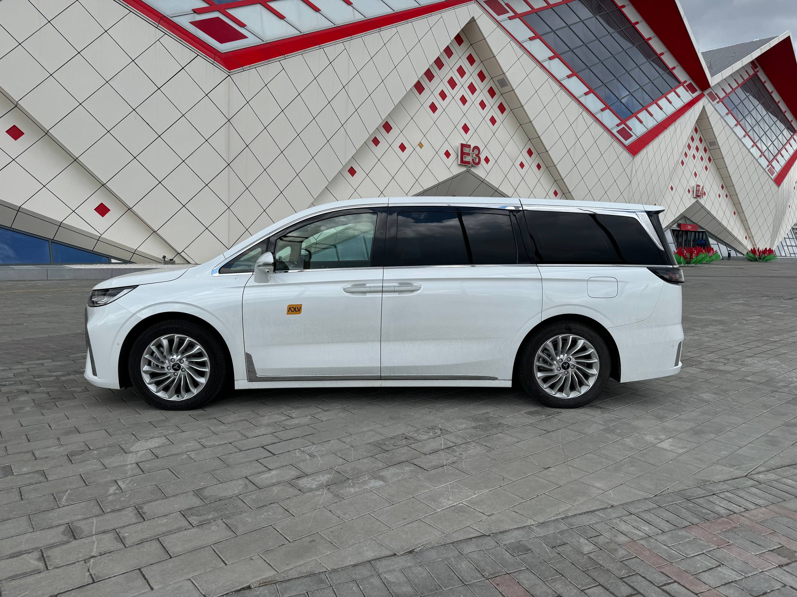 photo_8_2026-04-13_13-09-31